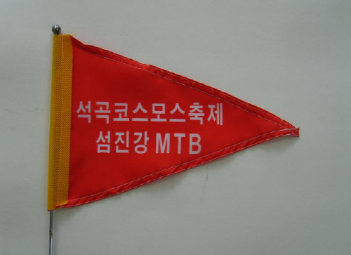SAMPLE PRODUCT3